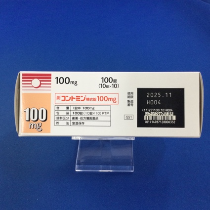 コントミン糖衣錠１００ｍｇ