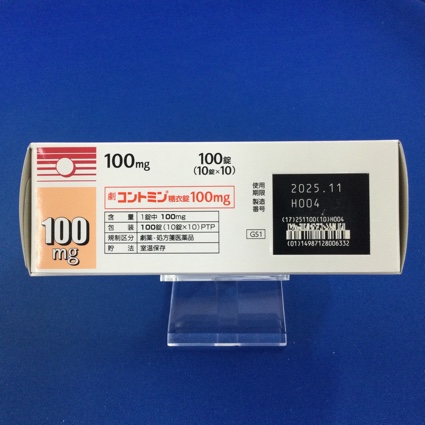 コントミン糖衣錠１００ｍｇ