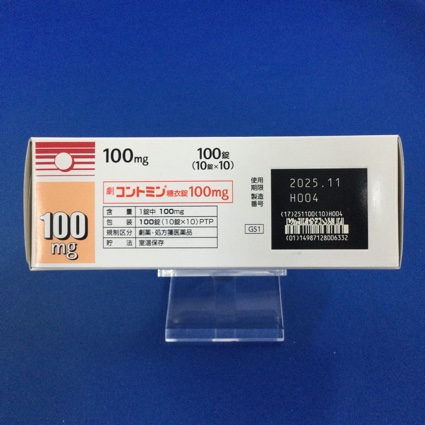 コントミン糖衣錠１００ｍｇ
