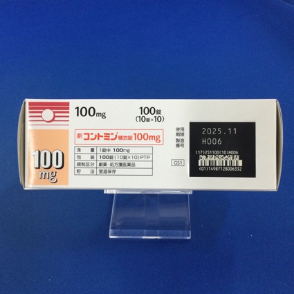 コントミン糖衣錠１００ｍｇ