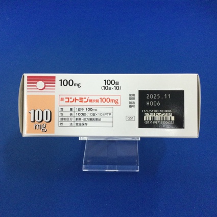コントミン糖衣錠１００ｍｇ
