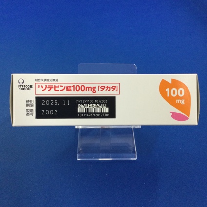 ゾテピン錠１００ｍｇ「タカタ」