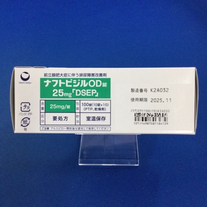ナフトピジルＯＤ錠２５ｍｇ「ＤＳＥＰ」