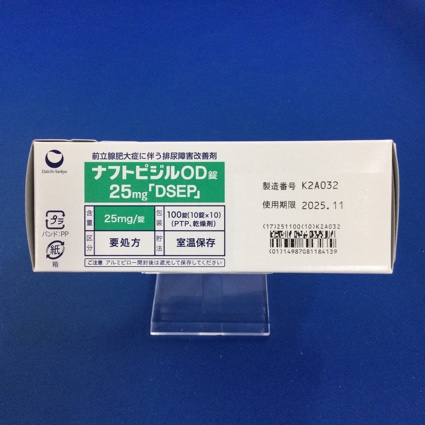 ナフトピジルＯＤ錠２５ｍｇ「ＤＳＥＰ」