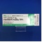 バルサルタン錠２０ｍｇ「杏林」