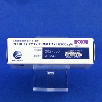 メドロキシプロゲステロン酢酸エステル錠２００ｍｇ「Ｆ」