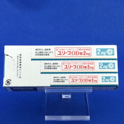 ユリーフOD錠2mg