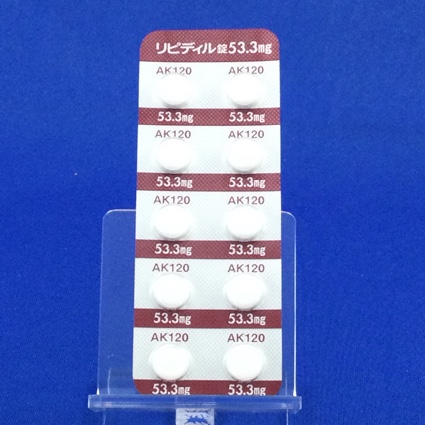 リピディル錠５３．３ｍｇ