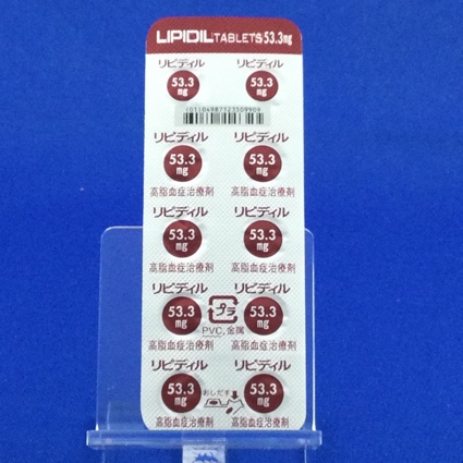 リピディル錠５３．３ｍｇ