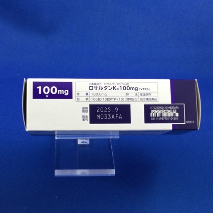 ロサルタンＫ錠１００ｍｇ「ＶＴＲＳ」