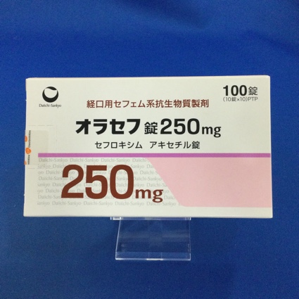 オラセフ錠250mg
