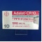 アダラートＣＲ錠１０ｍｇ