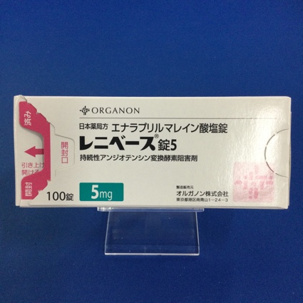 レニベース錠5