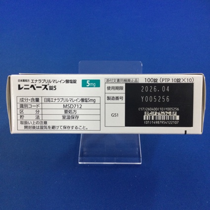 レニベース錠５