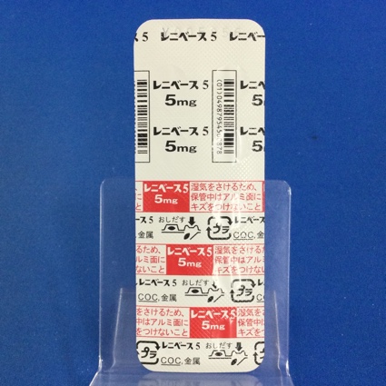 レニベース錠５