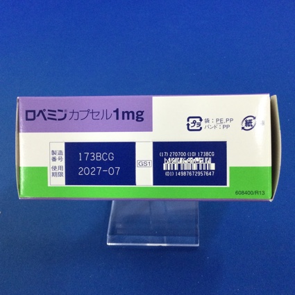 ロペミンカプセル１ｍｇ