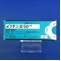 メプチン錠５０μｇ