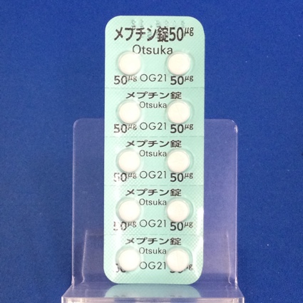 メプチン錠５０μｇ