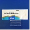 ロコルナール錠１００ｍｇ