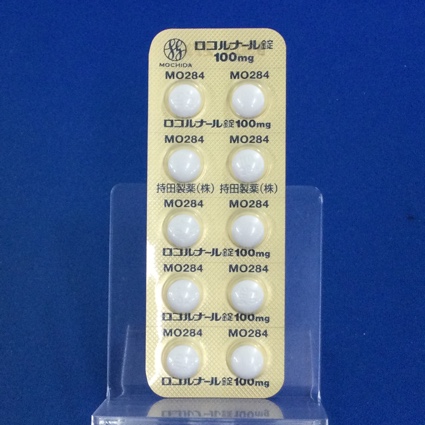 ロコルナール錠１００ｍｇ