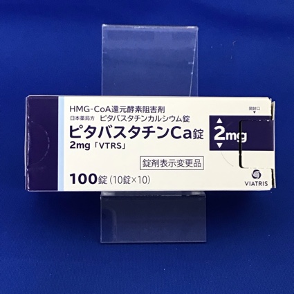 ピタバスタチンCa錠2mg「VTRS」