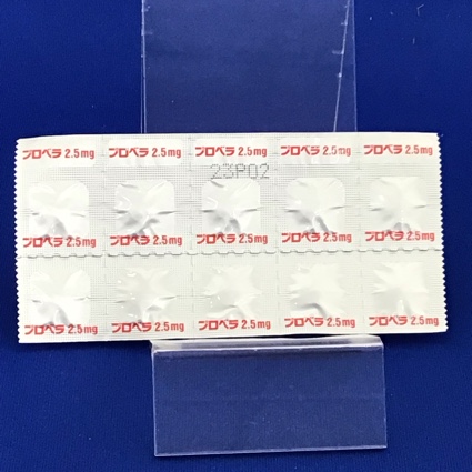 プロベラ錠２．５ｍｇ