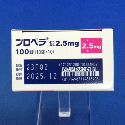 プロベラ錠２．５ｍｇ