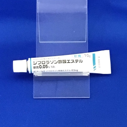 ジフロラゾン酢酸エステル軟膏０．０５％「ＹＤ」