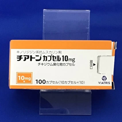 チアトンカプセル10mg