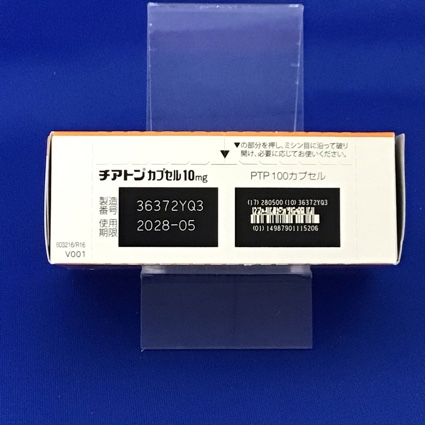 チアトンカプセル１０ｍｇ