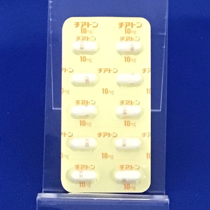 チアトンカプセル１０ｍｇ