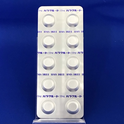 バラクルード錠０．５ｍｇ