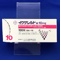 イグザレルト錠１０ｍｇ