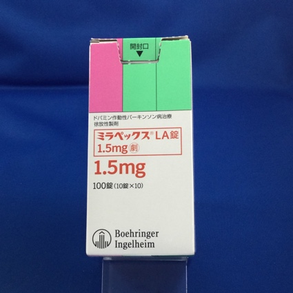 ミラペックスLA錠1.5mg