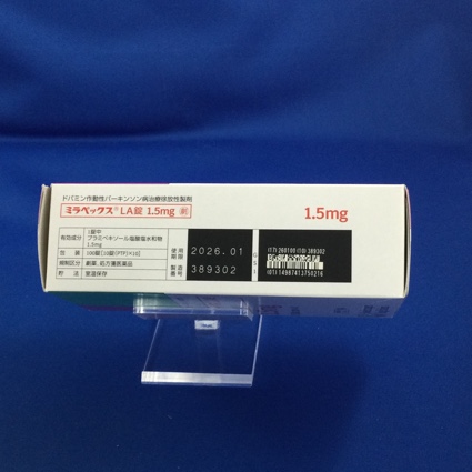 ミラペックスＬＡ錠１．５ｍｇ