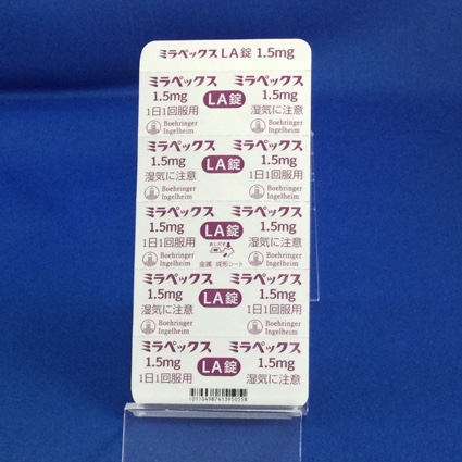 ミラペックスＬＡ錠１．５ｍｇ