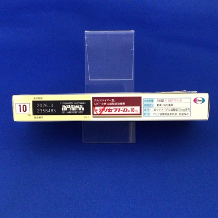アリセプトＤ錠１０ｍｇ
