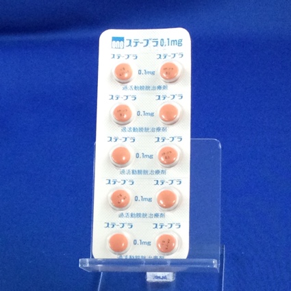 ステーブラ錠０．１ｍｇ