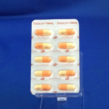 ダラシンカプセル１５０ｍｇ