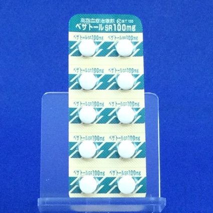 ベザトールＳＲ錠１００ｍｇ