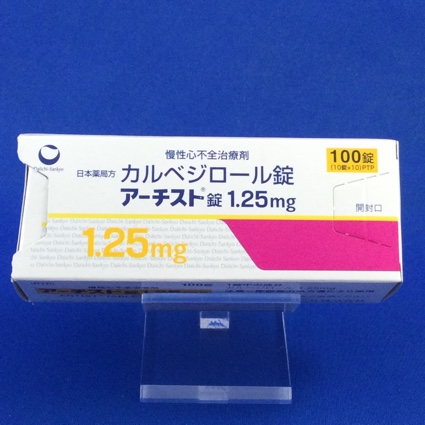 アーチスト錠１．２５ｍｇ