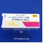 アーチスト錠１．２５ｍｇ