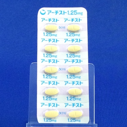 アーチスト錠１．２５ｍｇ