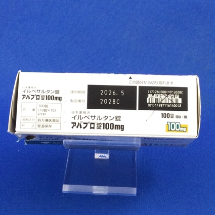 アバプロ錠１００ｍｇ