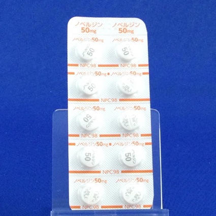 ノベルジン錠５０ｍｇ