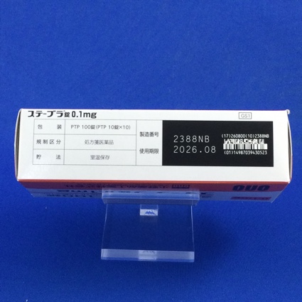 ステーブラ錠０．１ｍｇ