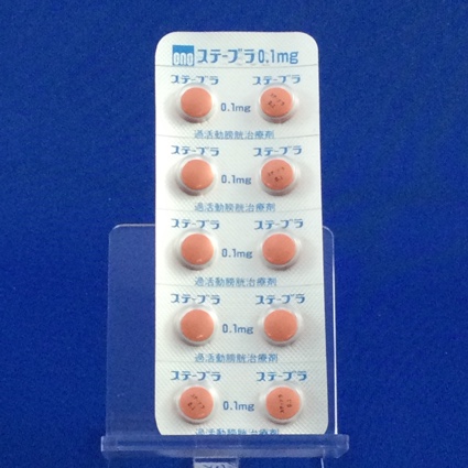 ステーブラ錠０．１ｍｇ