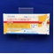 エビリファイＯＤ錠１２ｍｇ
