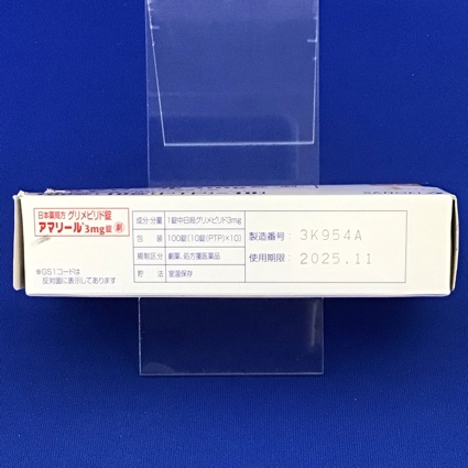 アマリール３ｍｇ錠