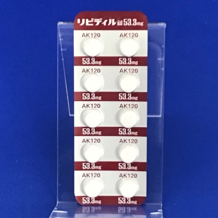 リピディル錠５３．３ｍｇ